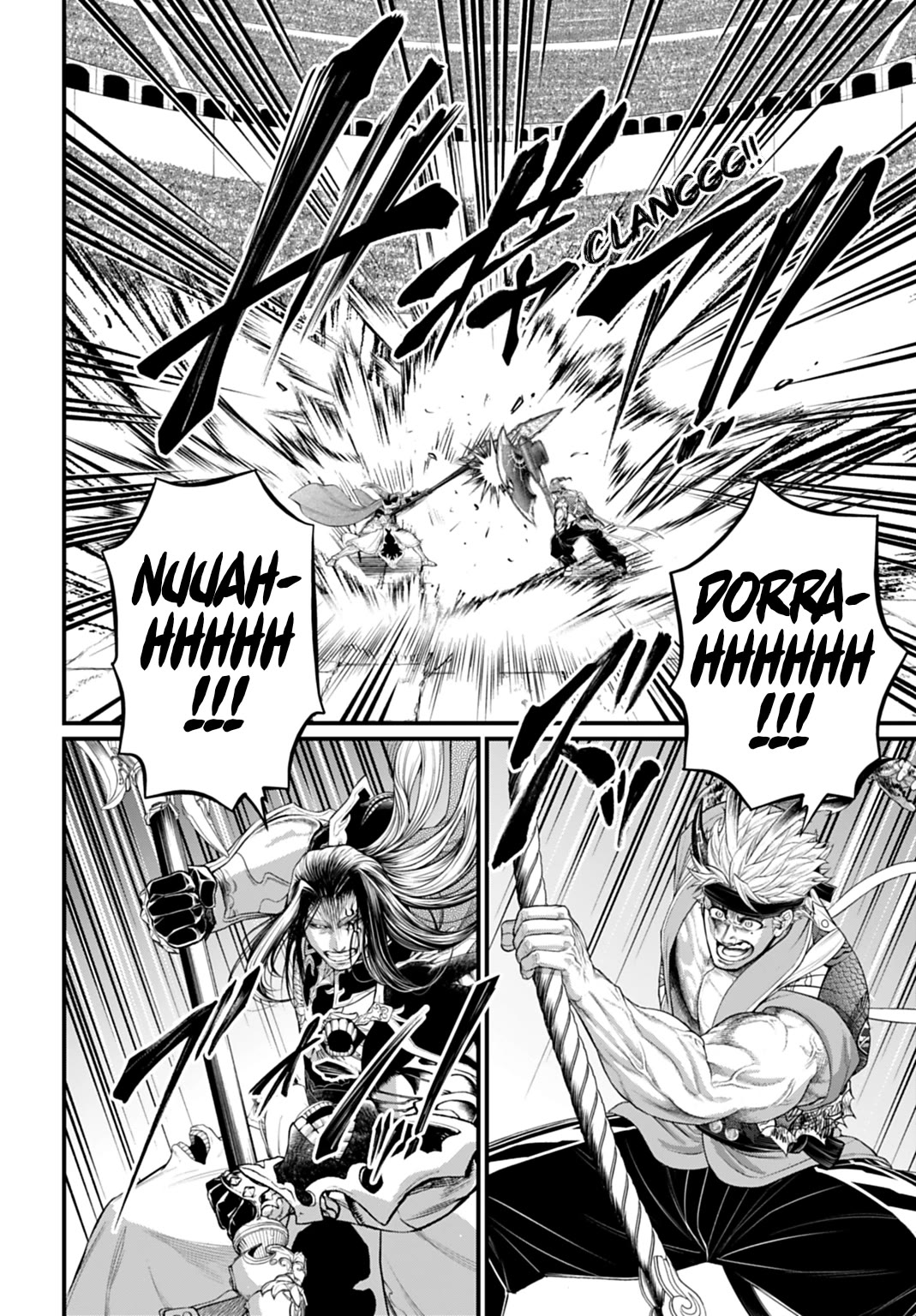 Record Of Ragnarok, Chapter 123 image 08